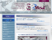 Tablet Screenshot of misol.ne.jp